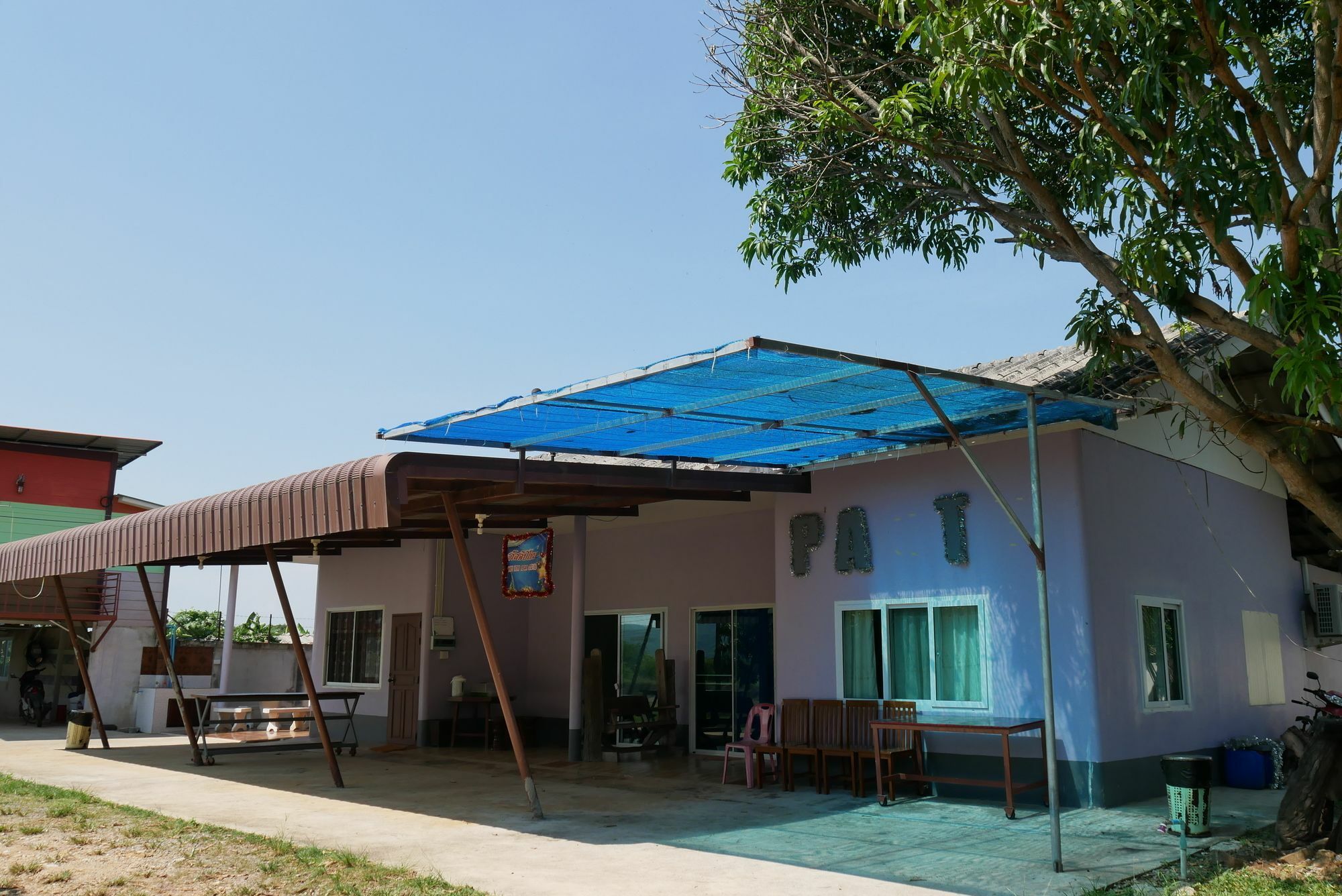 Baan Pak Phutawan Resort Ban Ban Takat Ngao Zewnętrze zdjęcie